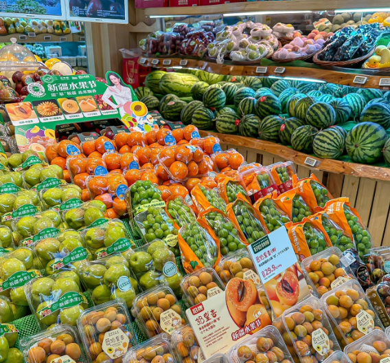 莓尔百货店
