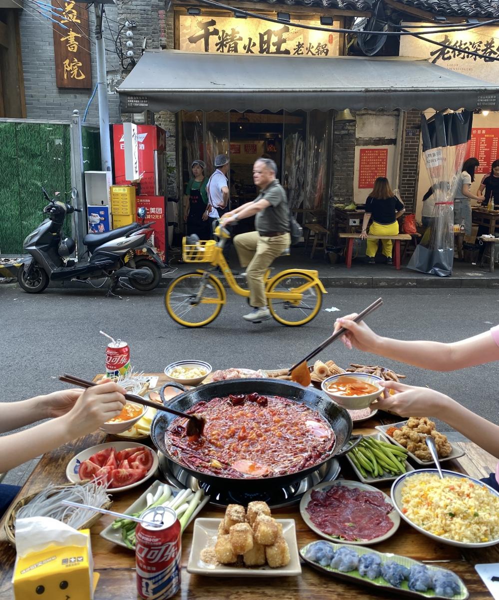 锦江区上嘴火锅店
